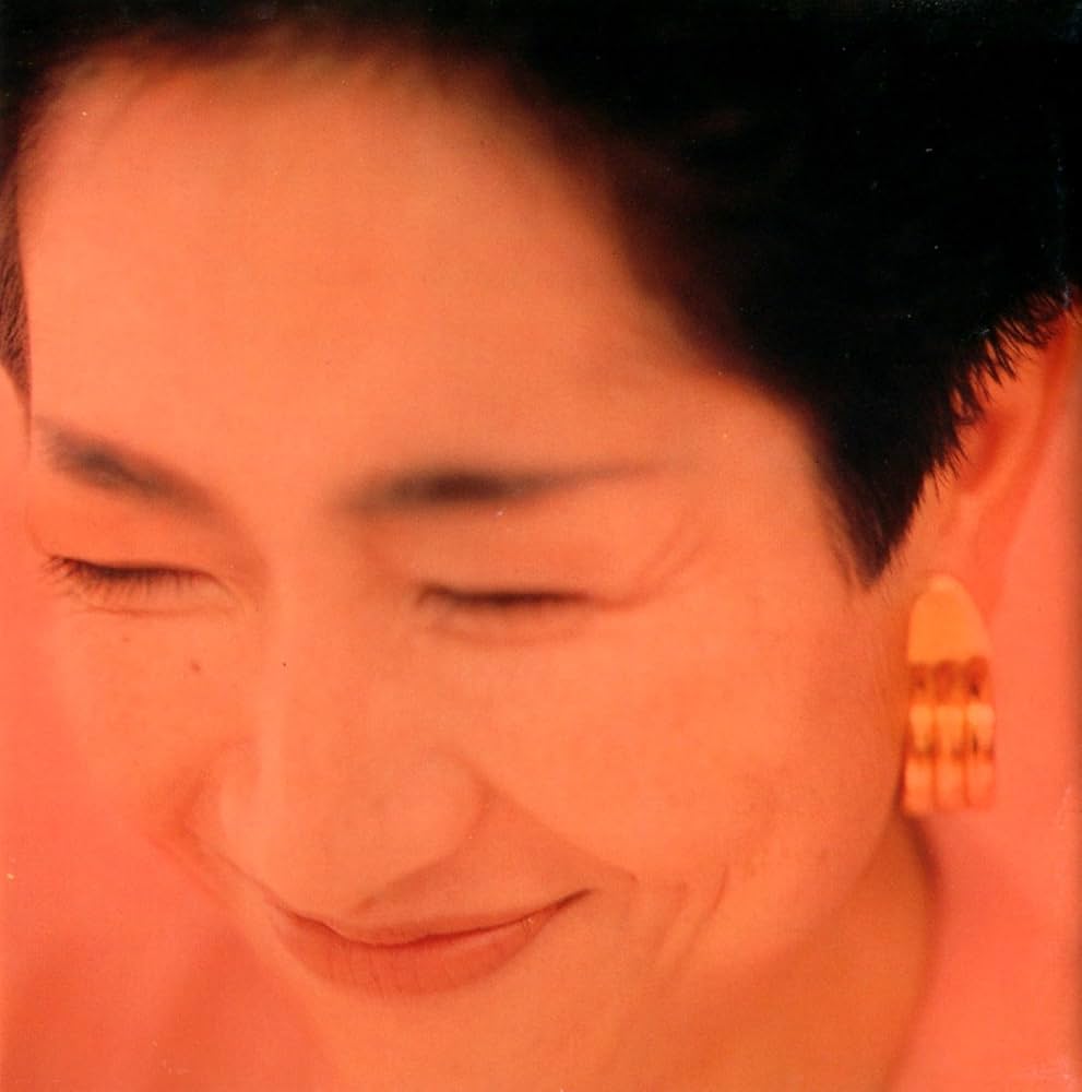 Amazon.co.jp: ホーム・ミュージックII: Music